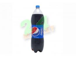   Pepsi 2 